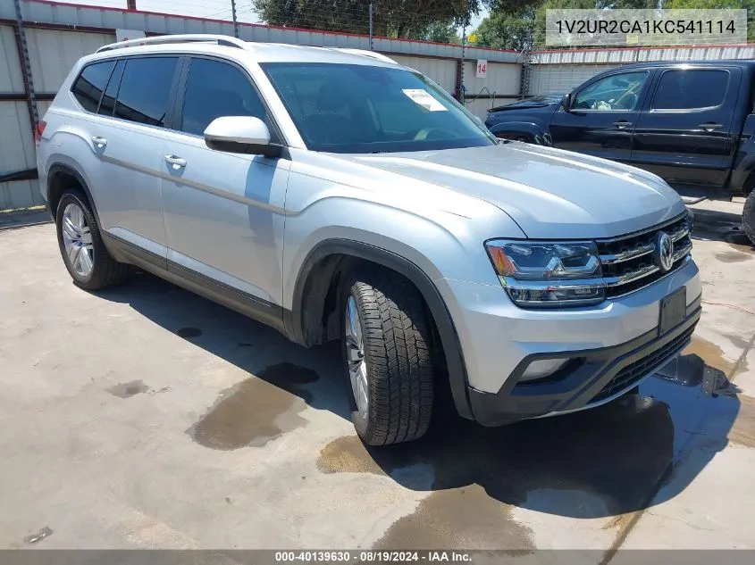 2019 Volkswagen Atlas 3.6L V6 Se W/Technology VIN: 1V2UR2CA1KC541114 Lot: 40139630