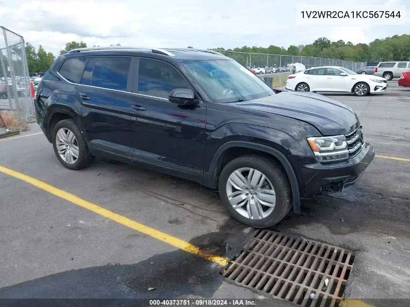 2019 Volkswagen Atlas 3.6L V6 Se W/Technology VIN: 1V2WR2CA1KC567544 Lot: 40373751