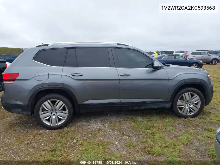 2019 Volkswagen Atlas Se VIN: 1V2WR2CA2KC593568 Lot: 40495788