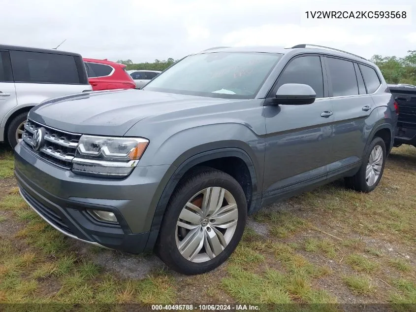 2019 Volkswagen Atlas Se VIN: 1V2WR2CA2KC593568 Lot: 40495788