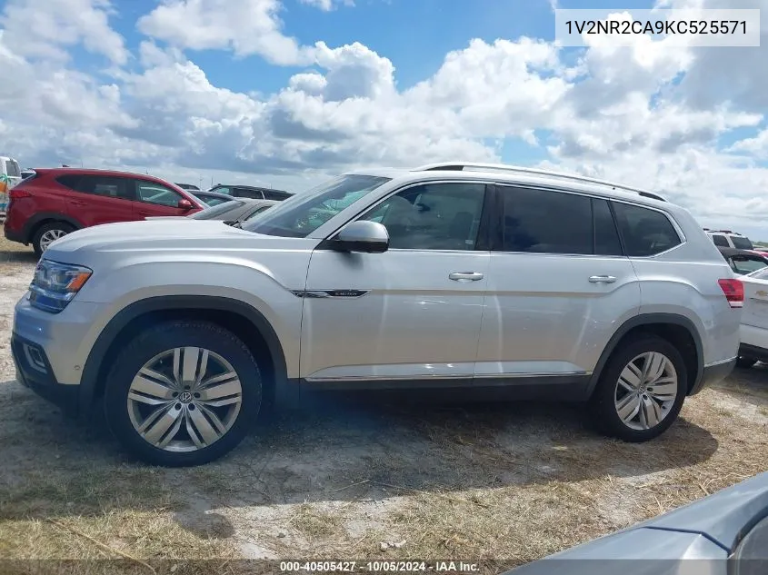 2019 Volkswagen Atlas Sel Premium VIN: 1V2NR2CA9KC525571 Lot: 40505427