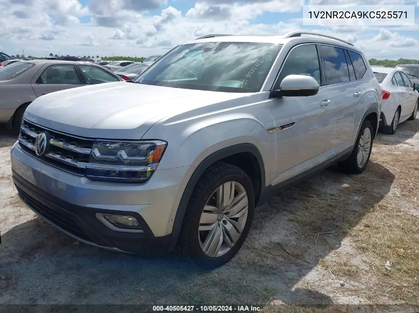 2019 Volkswagen Atlas Sel Premium VIN: 1V2NR2CA9KC525571 Lot: 40505427