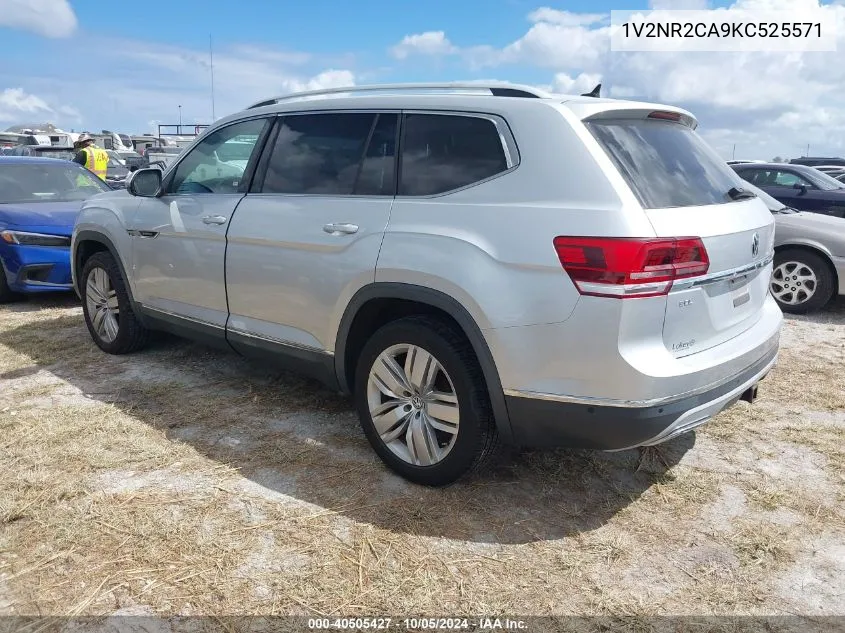 2019 Volkswagen Atlas Sel Premium VIN: 1V2NR2CA9KC525571 Lot: 40505427