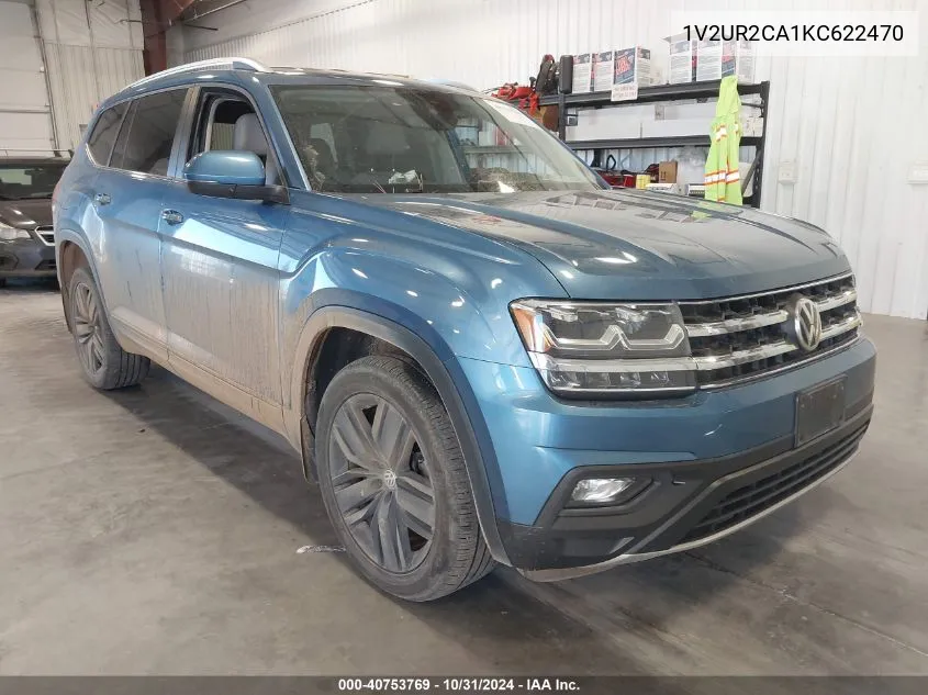 2019 Volkswagen Atlas 3.6L V6 Se W/Technology VIN: 1V2UR2CA1KC622470 Lot: 40753769