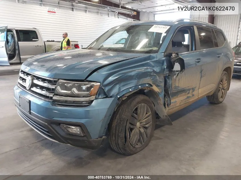 2019 Volkswagen Atlas 3.6L V6 Se W/Technology VIN: 1V2UR2CA1KC622470 Lot: 40753769