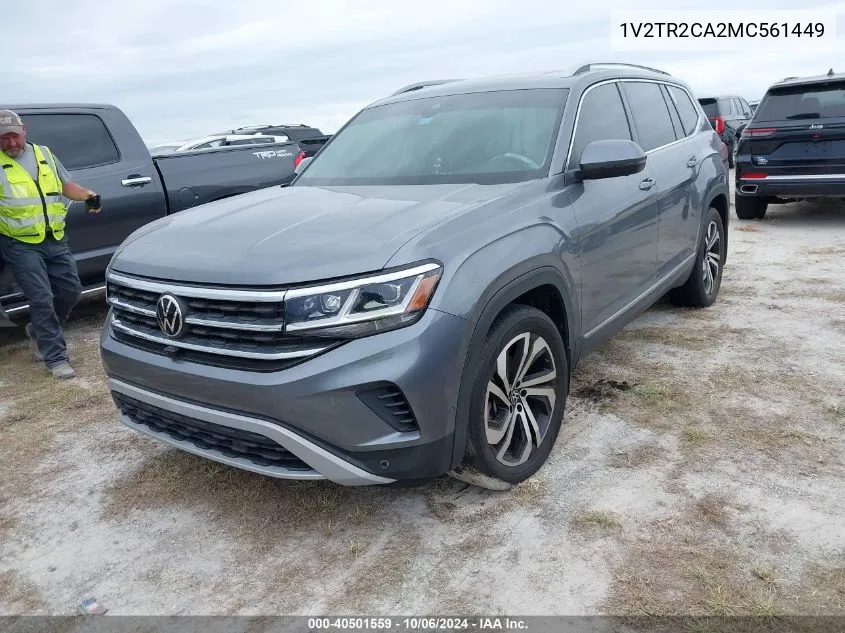 2021 Volkswagen Atlas 3.6L V6 Sel Premium VIN: 1V2TR2CA2MC561449 Lot: 40501559