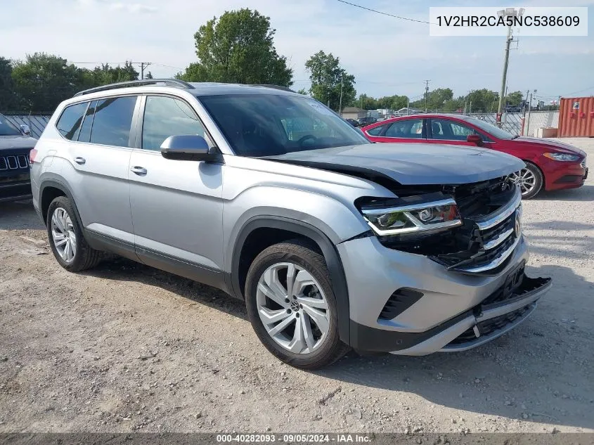 2022 Volkswagen Atlas 3.6L V6 Se W/Technology VIN: 1V2HR2CA5NC538609 Lot: 40282093