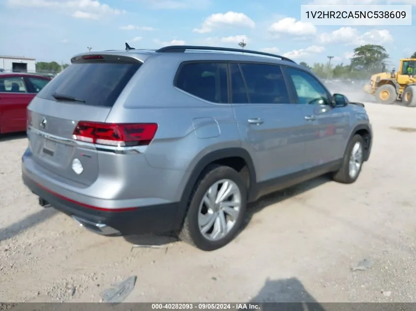 2022 Volkswagen Atlas 3.6L V6 Se W/Technology VIN: 1V2HR2CA5NC538609 Lot: 40282093