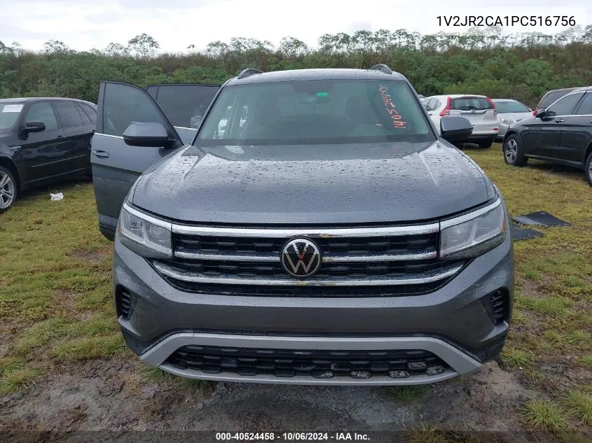 2023 Volkswagen Atlas Se VIN: 1V2JR2CA1PC516756 Lot: 40524458