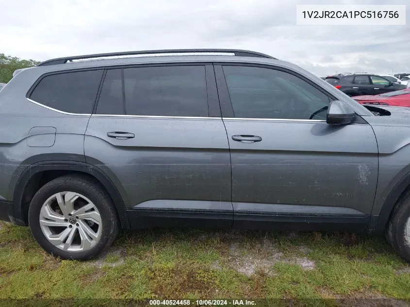 1V2JR2CA1PC516756 2023 Volkswagen Atlas Se