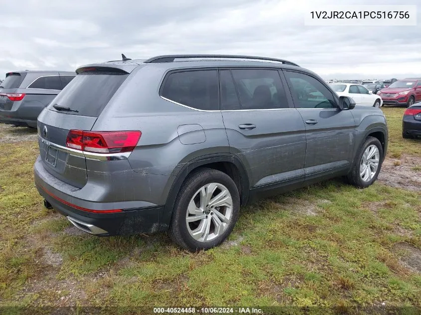 2023 Volkswagen Atlas Se VIN: 1V2JR2CA1PC516756 Lot: 40524458