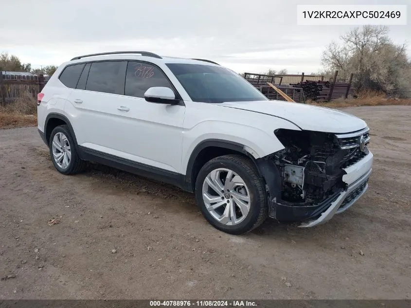 2023 Volkswagen Atlas 3.6L V6 Se W/Technology VIN: 1V2KR2CAXPC502469 Lot: 40788976