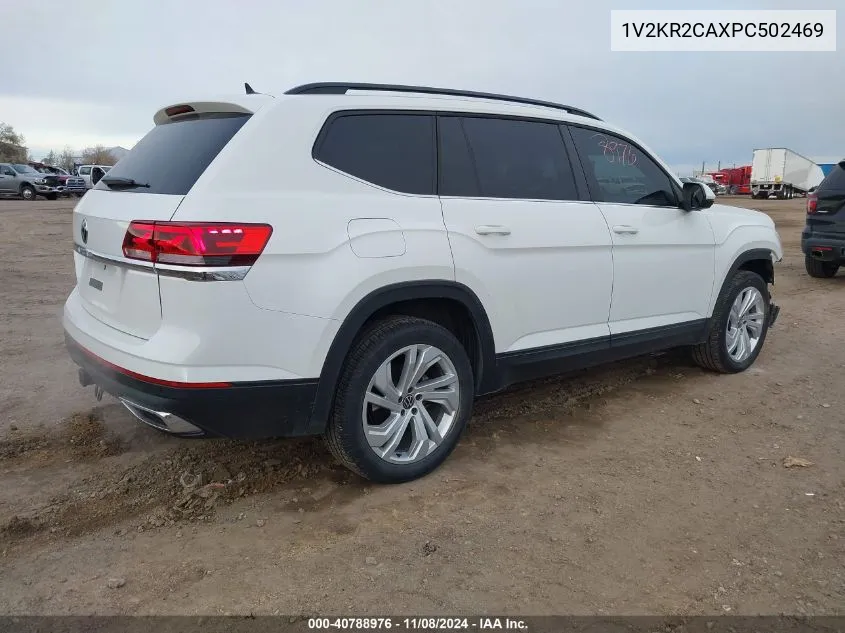 2023 Volkswagen Atlas 3.6L V6 Se W/Technology VIN: 1V2KR2CAXPC502469 Lot: 40788976