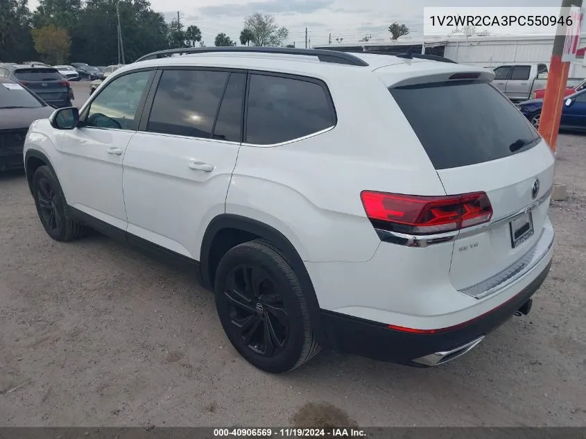 2023 Volkswagen Atlas 3.6L V6 Se W/Technology VIN: 1V2WR2CA3PC550946 Lot: 40906569