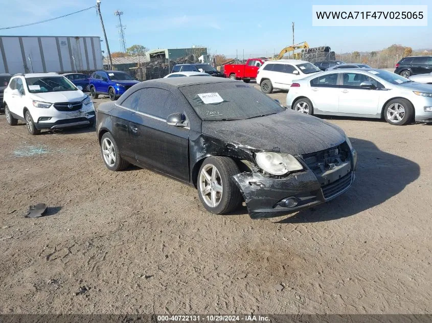 2007 Volkswagen Eos 2.0T VIN: WVWCA71F47V025065 Lot: 40722131