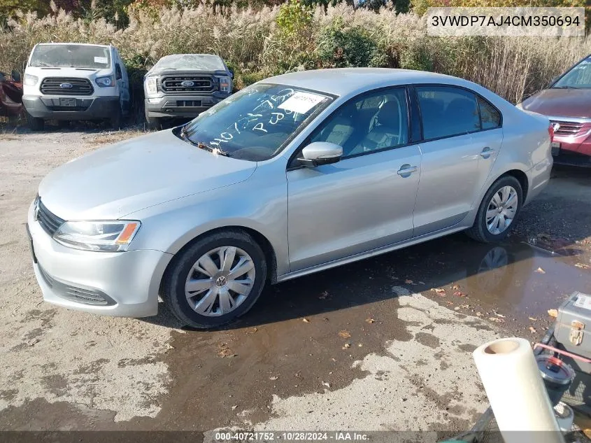 2012 Volkswagen Jetta 2.5L Se VIN: 3VWDP7AJ4CM350694 Lot: 40721752