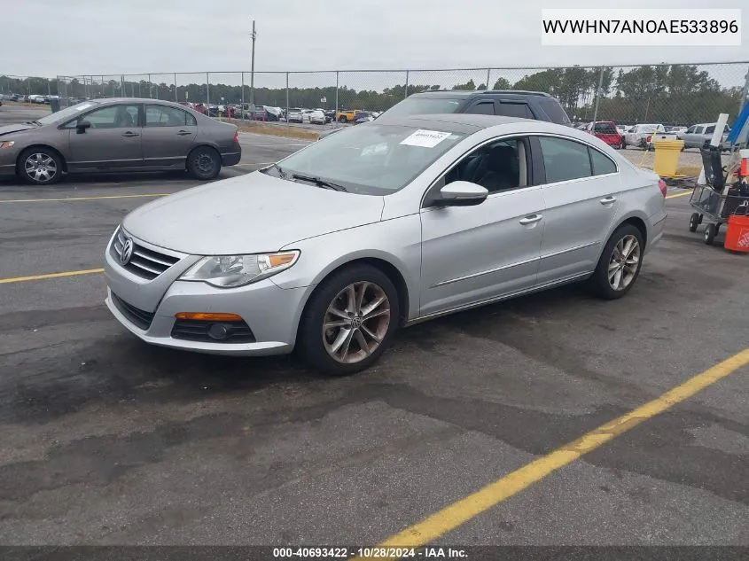 2010 Volkswagen Cc Luxury VIN: WVWHN7ANOAE533896 Lot: 40693422