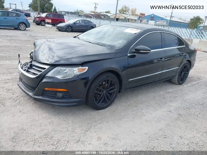 2012 Volkswagen Cc Lux Plus VIN: WVWHN7AN5CE502033 Lot: 40681199