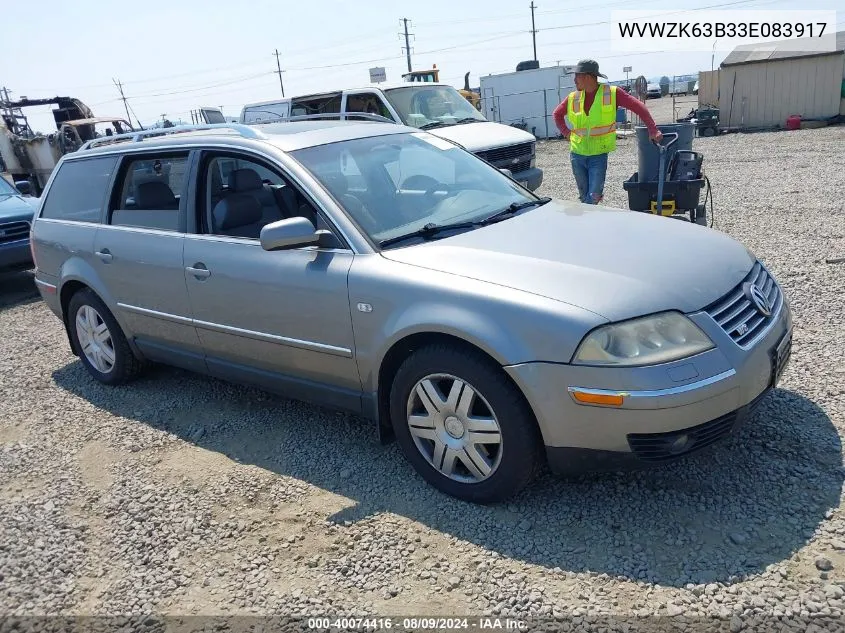 2003 Volkswagen Passat W8 VIN: WVWZK63B33E083917 Lot: 40074416