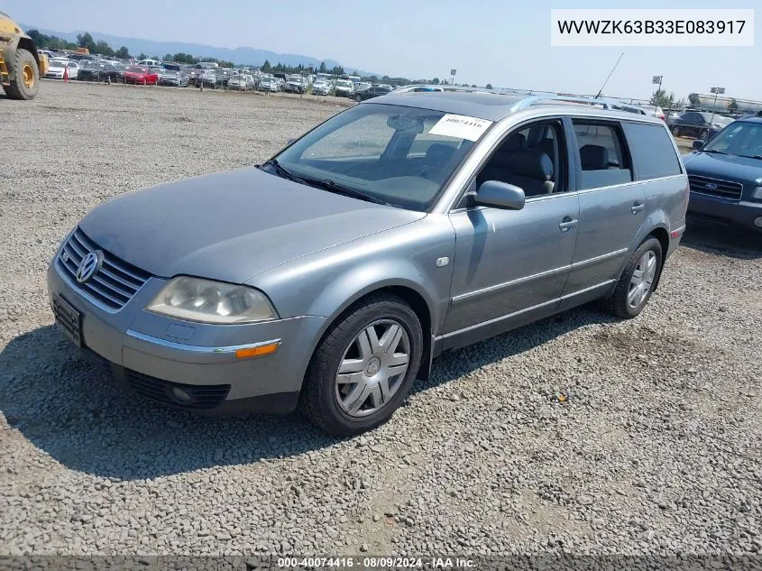 2003 Volkswagen Passat W8 VIN: WVWZK63B33E083917 Lot: 40074416