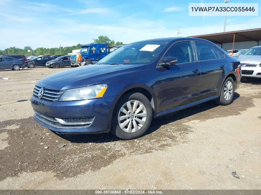 2012 Volkswagen Passat 2.5L S VIN: 1VWAP7A33CC055446 Lot: 39736968