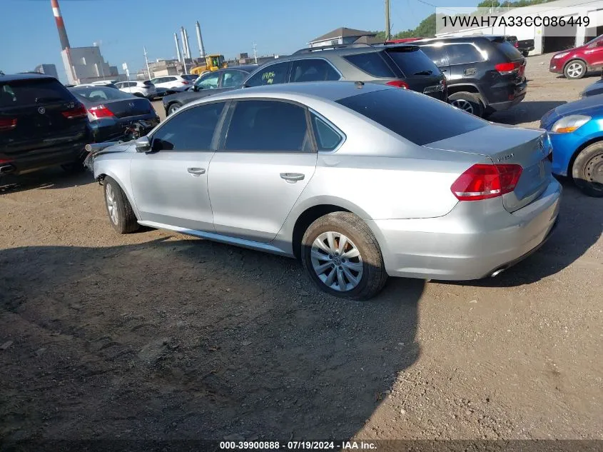 1VWAH7A33CC086449 2012 Volkswagen Passat 2.5L S