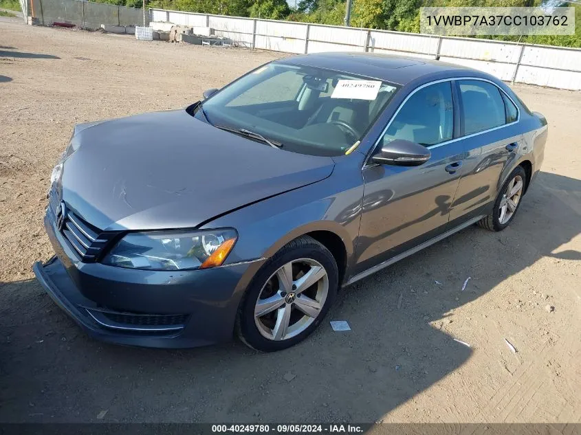 2012 Volkswagen Passat 2.5L Se VIN: 1VWBP7A37CC103762 Lot: 40249780