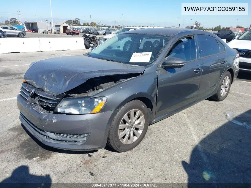 2012 Volkswagen Passat 2.5L S VIN: 1VWAP7A31CC059155 Lot: 40717977