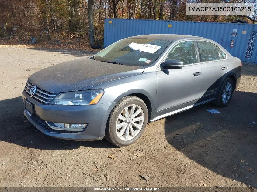 2012 Volkswagen Passat 2.5L Sel Premium VIN: 1VWCP7A35CC103215 Lot: 40740717