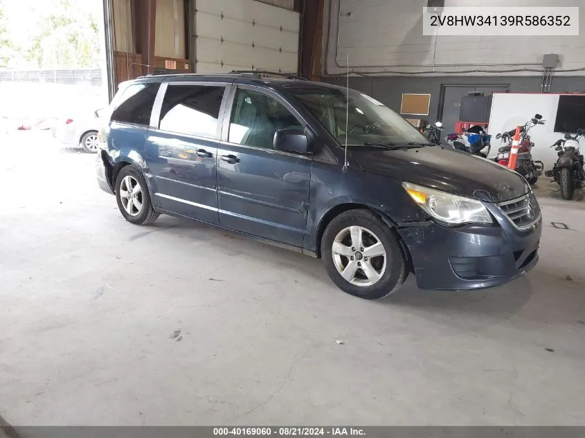 2009 Volkswagen Routan Se VIN: 2V8HW34139R586352 Lot: 40169060