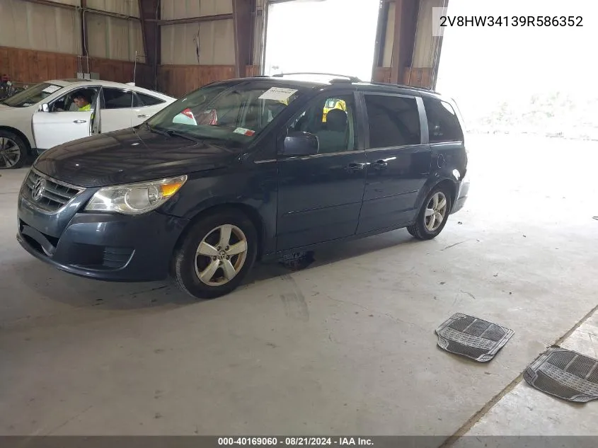 2009 Volkswagen Routan Se VIN: 2V8HW34139R586352 Lot: 40169060