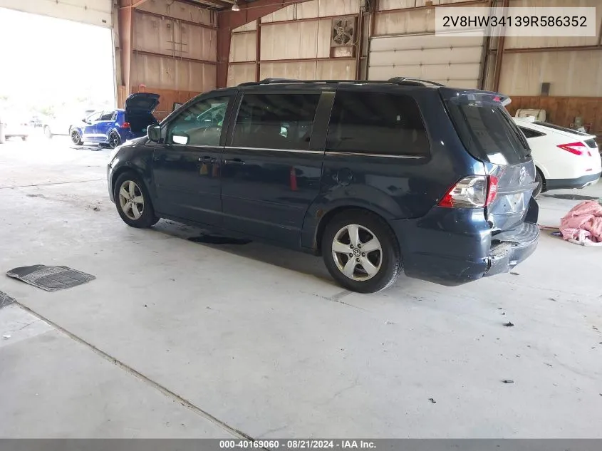 2009 Volkswagen Routan Se VIN: 2V8HW34139R586352 Lot: 40169060