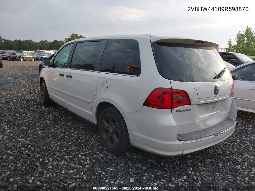 2009 Volkswagen Routan S VIN: 2V8HW44109R598870 Lot: 40221565