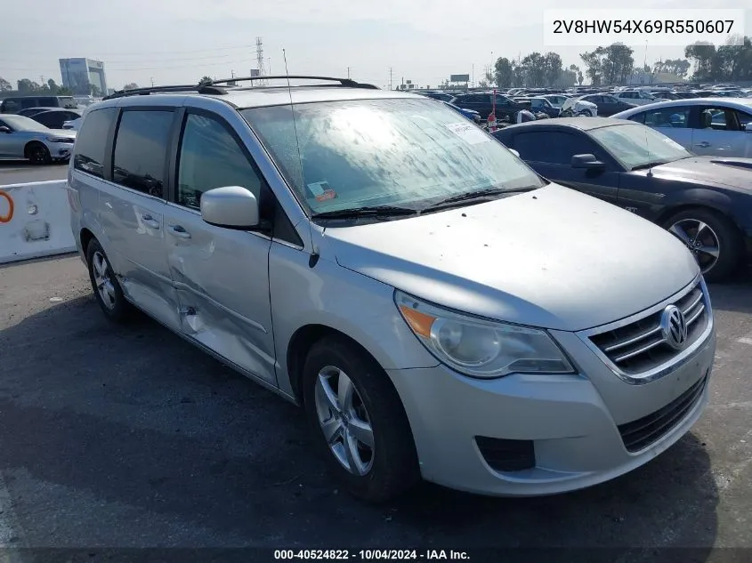 2009 Volkswagen Routan Sel VIN: 2V8HW54X69R550607 Lot: 40524822