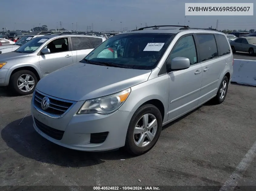 2009 Volkswagen Routan Sel VIN: 2V8HW54X69R550607 Lot: 40524822