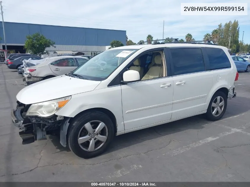 2V8HW54X99R599154 2009 Volkswagen Routan Sel