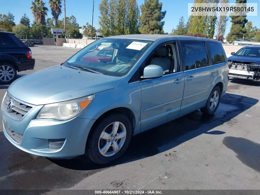 2009 Volkswagen Routan Sel VIN: 2V8HW54X19R580145 Lot: 40664987