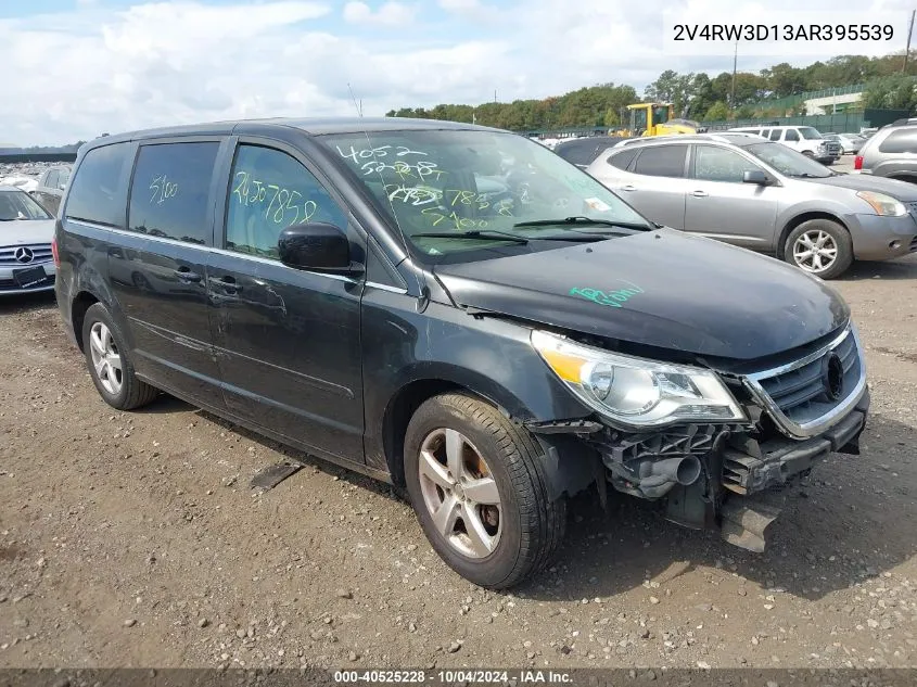 2010 Volkswagen Routan Se VIN: 2V4RW3D13AR395539 Lot: 40525228