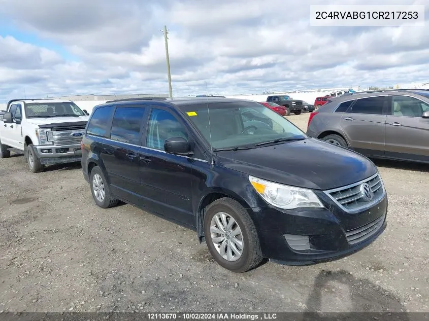 2012 Volkswagen Routan Se VIN: 2C4RVABG1CR217253 Lot: 12113670