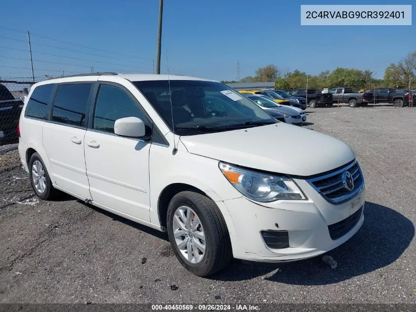 2012 Volkswagen Routan Se VIN: 2C4RVABG9CR392401 Lot: 40450569