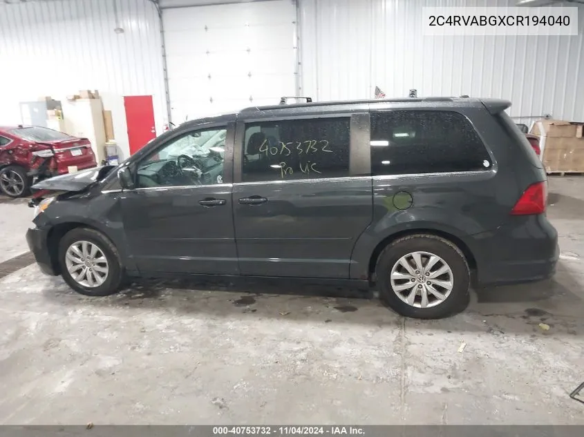 2012 Volkswagen Routan Se VIN: 2C4RVABGXCR194040 Lot: 40753732