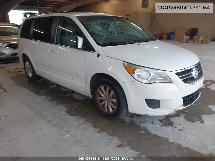 2012 Volkswagen Routan Se VIN: 2C4RVABG4CR391964 Lot: 40761416