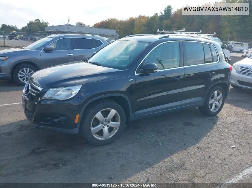 2010 Volkswagen Tiguan Wolfsburg Edition VIN: WVGBV7AX5AW514810 Lot: 40539125