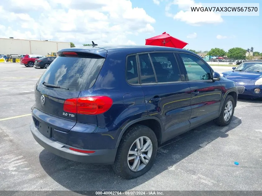 WVGAV7AX3CW567570 2012 Volkswagen Tiguan S