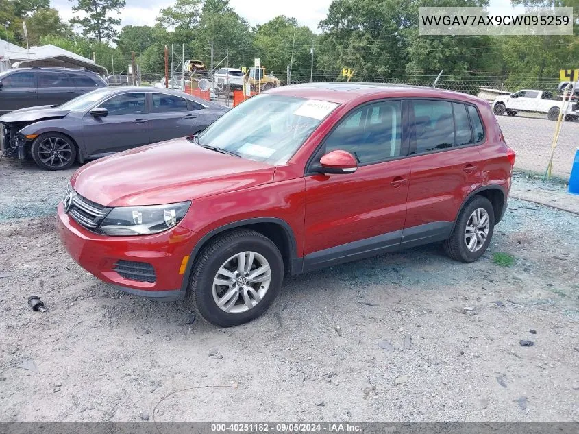 WVGAV7AX9CW095259 2012 Volkswagen Tiguan S