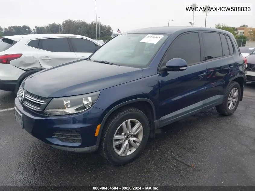 2012 Volkswagen Tiguan S VIN: WVGAV7AX4CW588833 Lot: 40434504