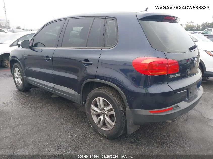 WVGAV7AX4CW588833 2012 Volkswagen Tiguan S