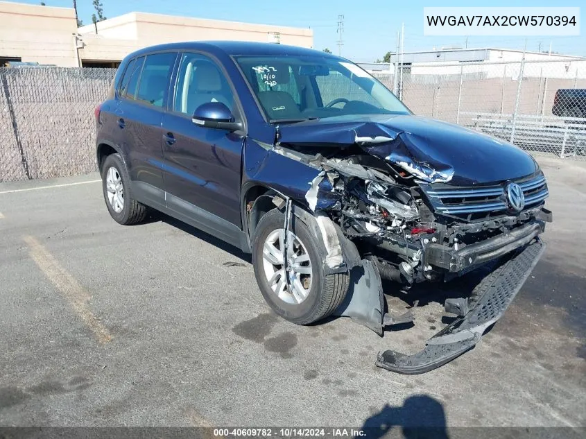 2012 Volkswagen Tiguan Le VIN: WVGAV7AX2CW570394 Lot: 40609782