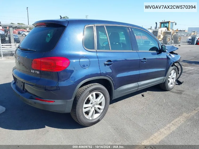 2012 Volkswagen Tiguan Le VIN: WVGAV7AX2CW570394 Lot: 40609782