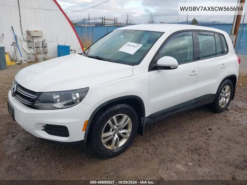 2012 Volkswagen Tiguan S VIN: WVGBV7AX5CW565694 Lot: 40695927